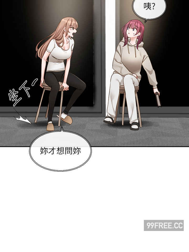 社团学姐