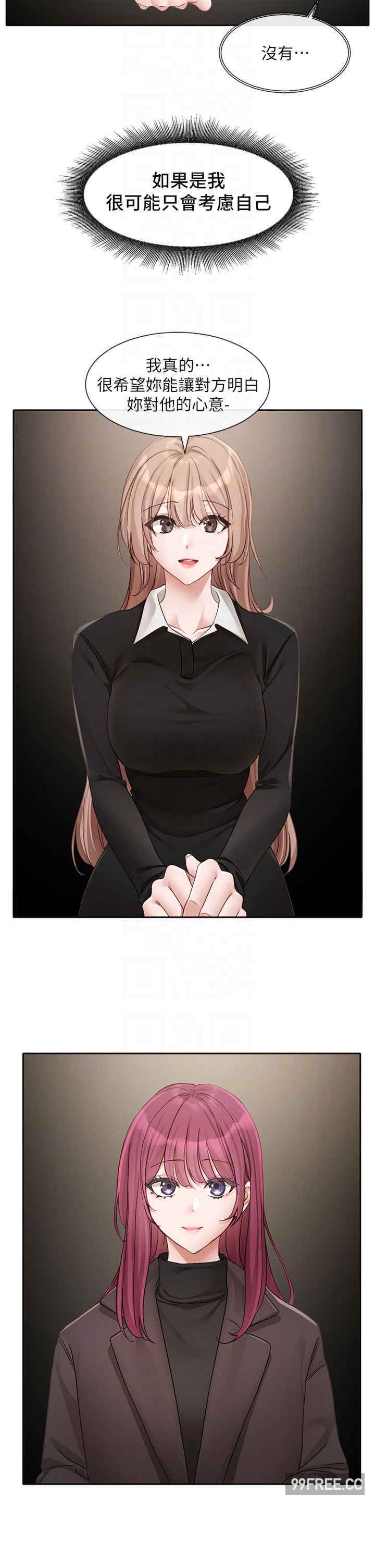 社团学姐