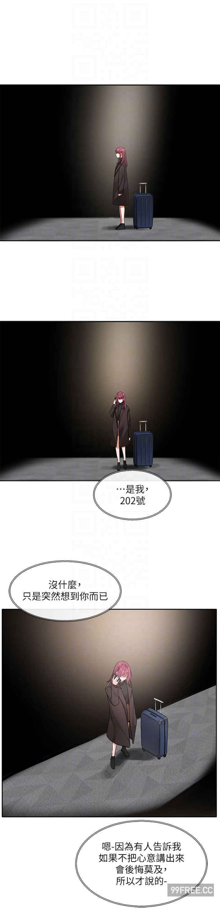社团学姐