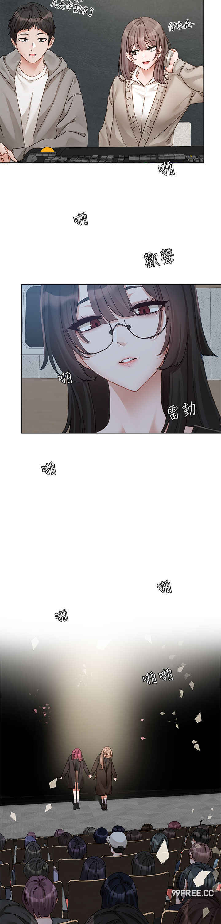 社团学姐