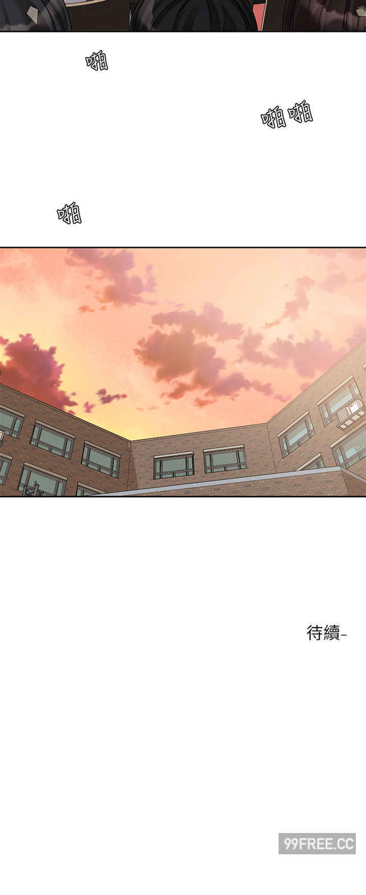 社团学姐