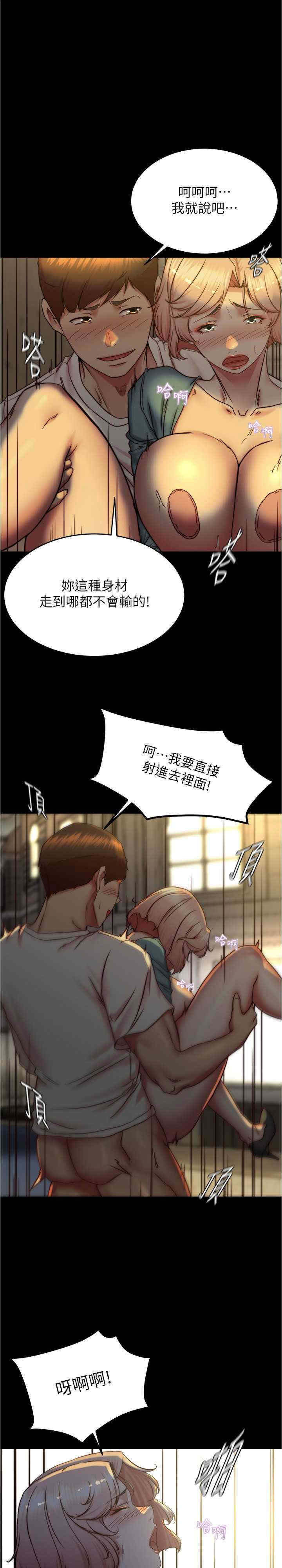 小裤裤笔记