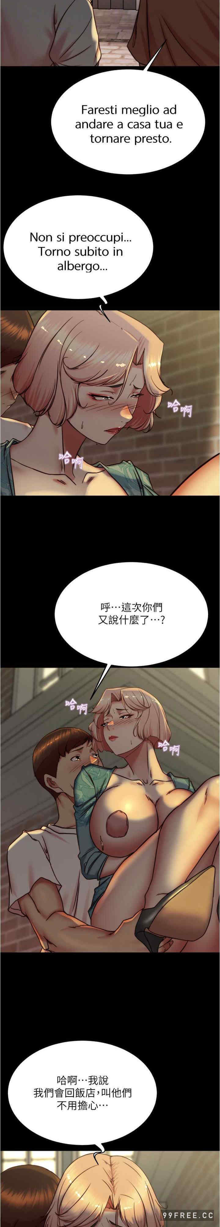 小裤裤笔记