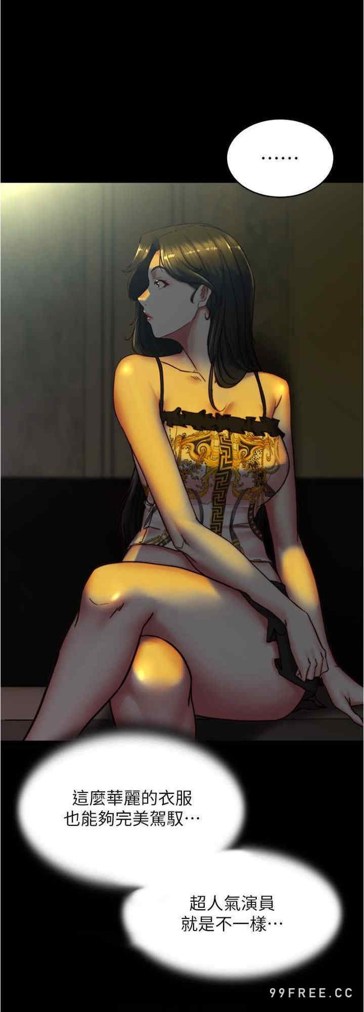 小裤裤笔记