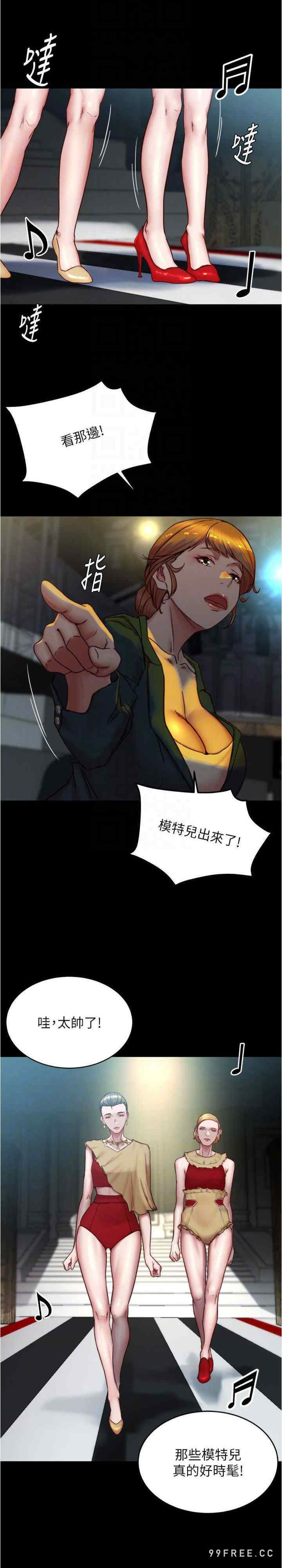 小裤裤笔记