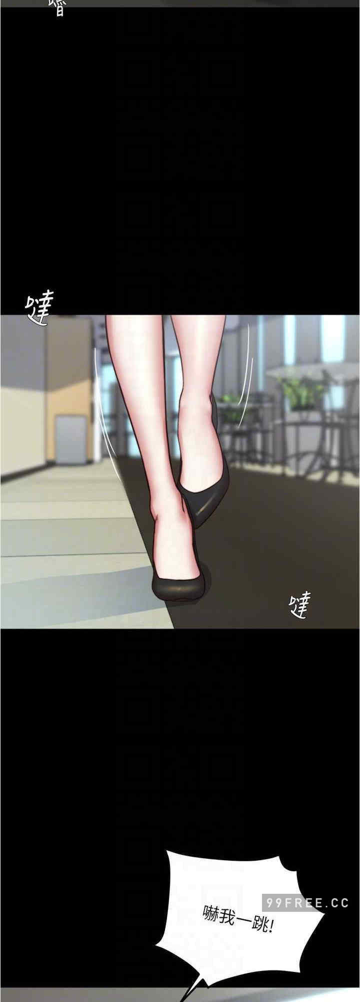 小裤裤笔记