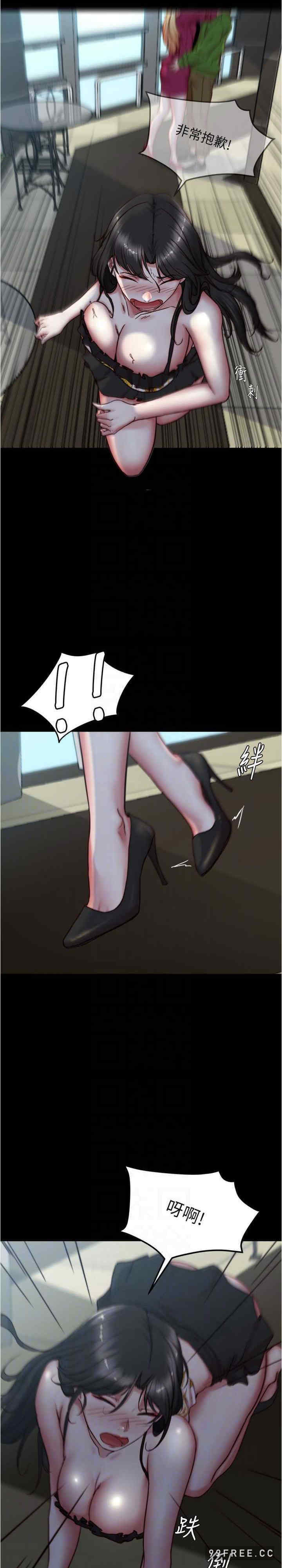 小裤裤笔记
