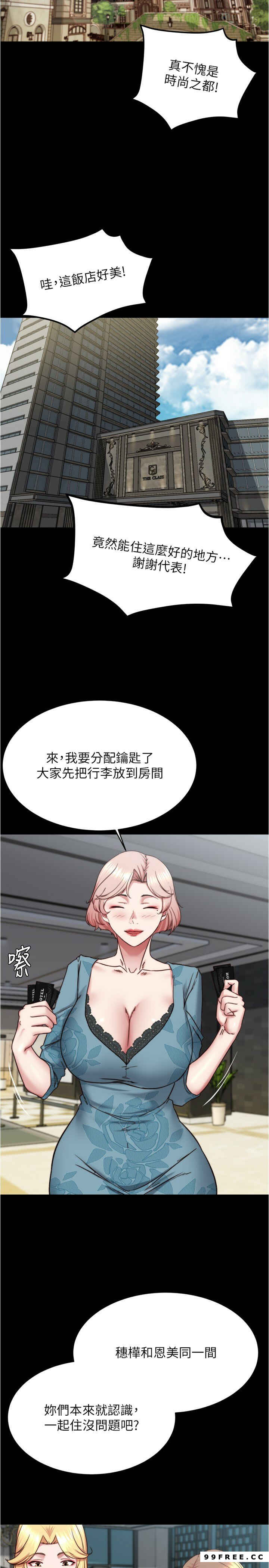 小裤裤笔记
