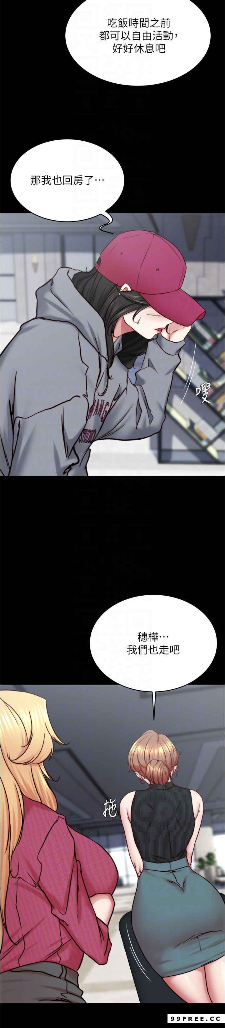 小裤裤笔记