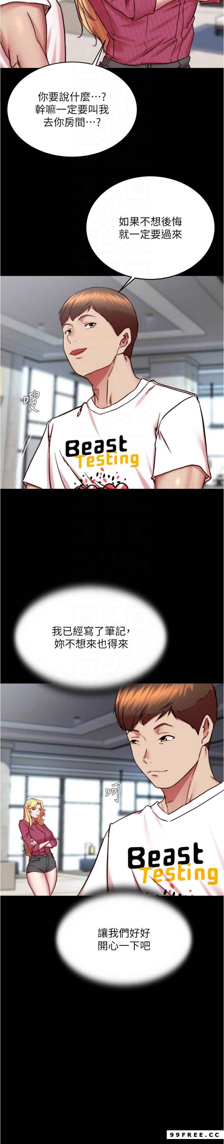 小裤裤笔记