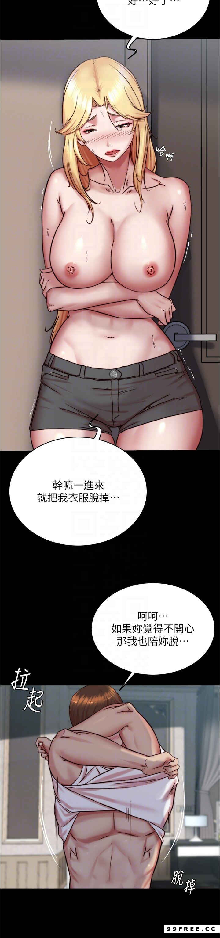 小裤裤笔记
