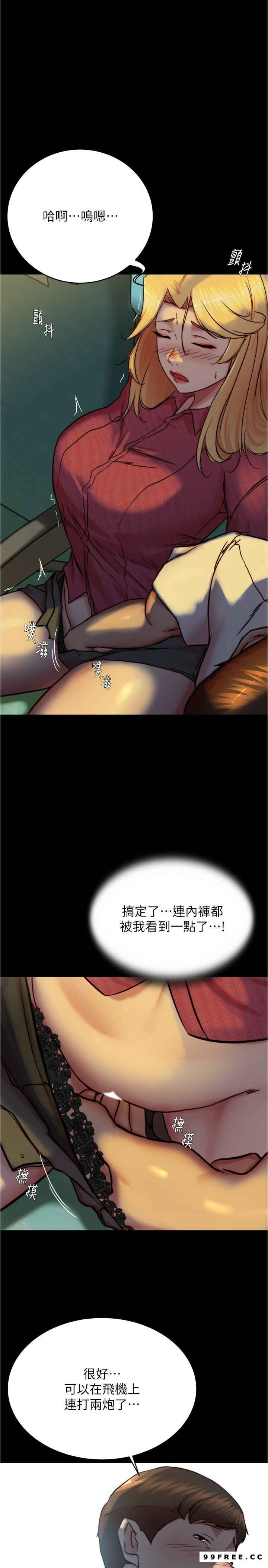 小裤裤笔记