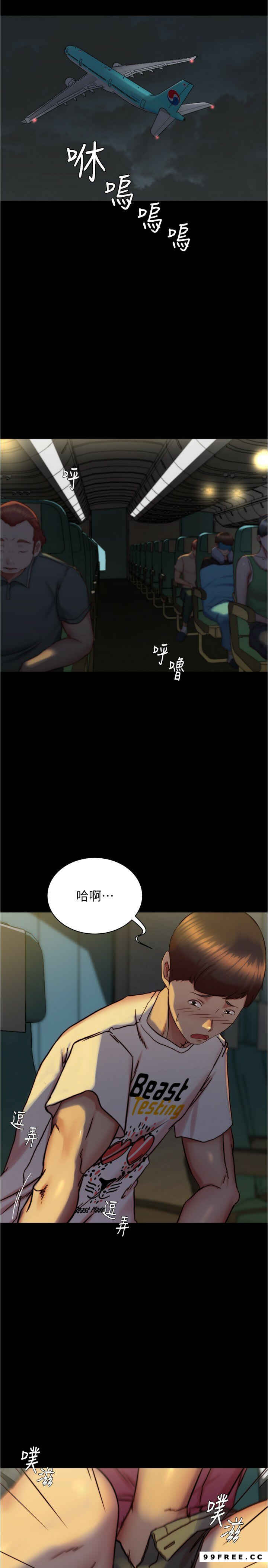 小裤裤笔记