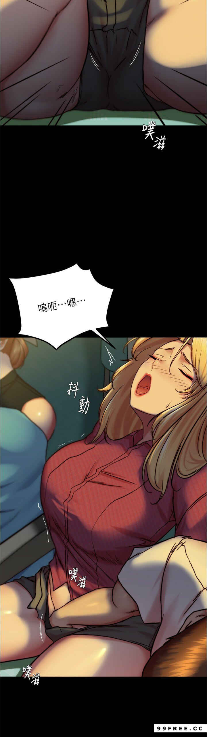 小裤裤笔记
