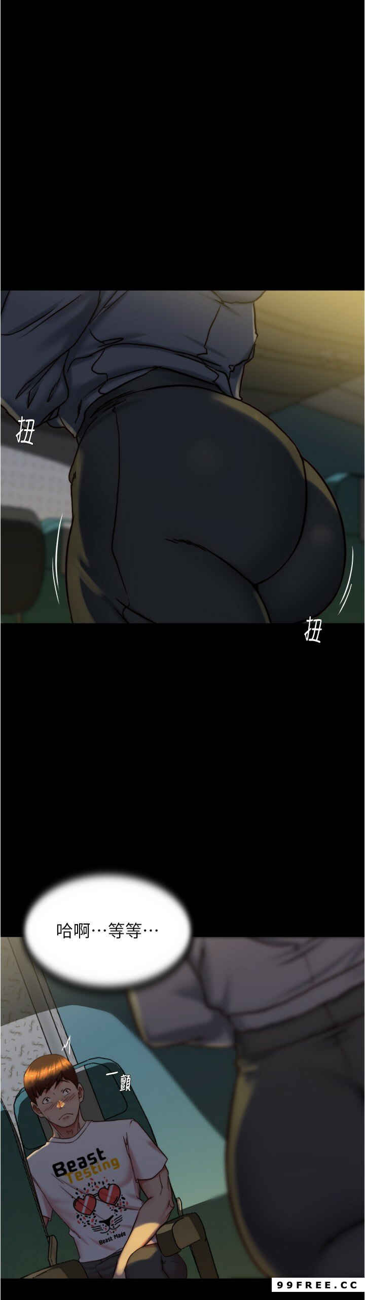小裤裤笔记