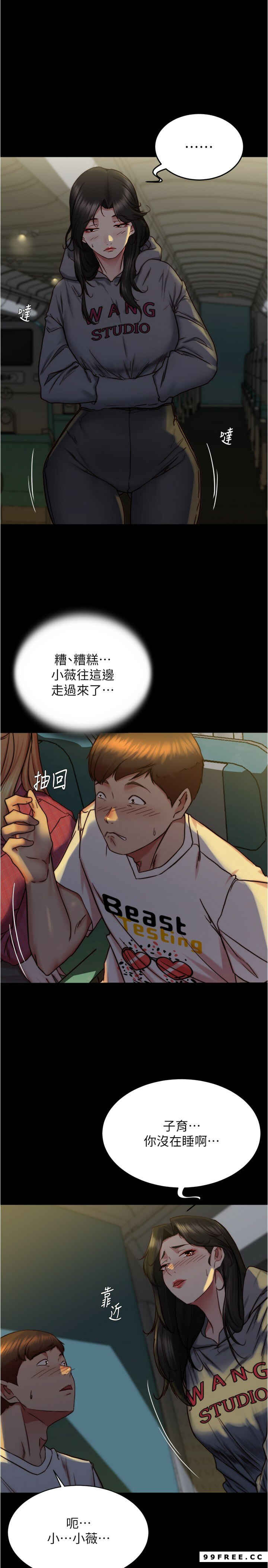 小裤裤笔记