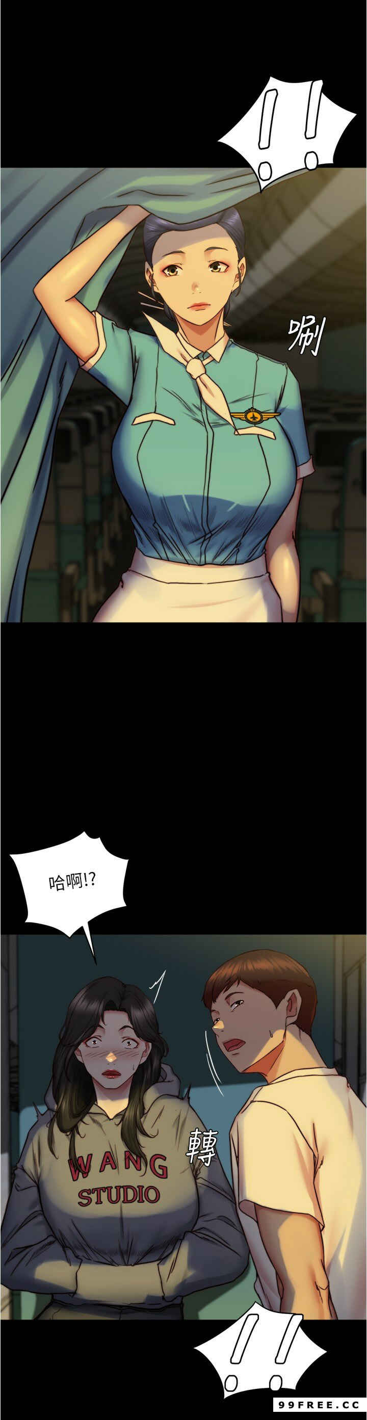 小裤裤笔记