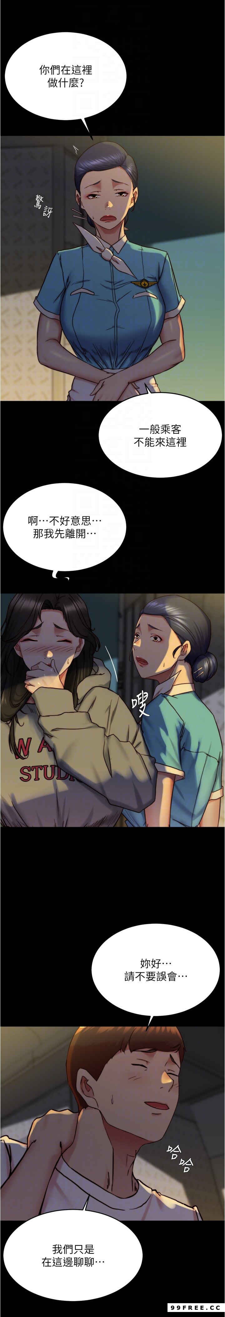 小裤裤笔记