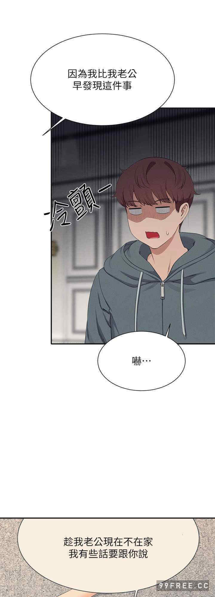 谁说理组没正妹?