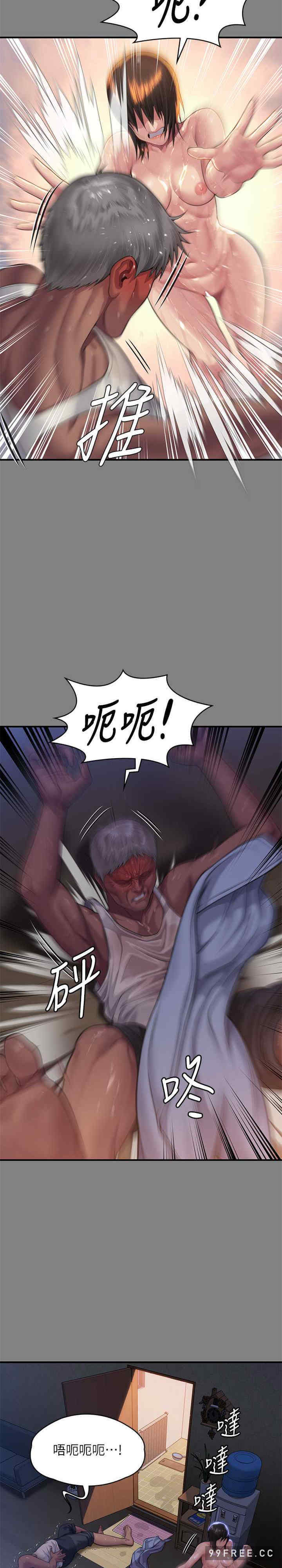 傀儡