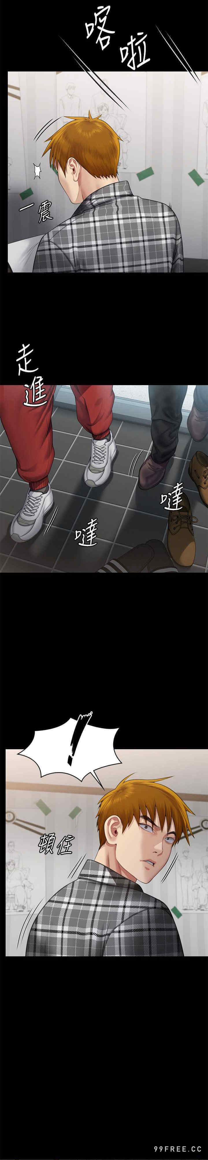 傀儡