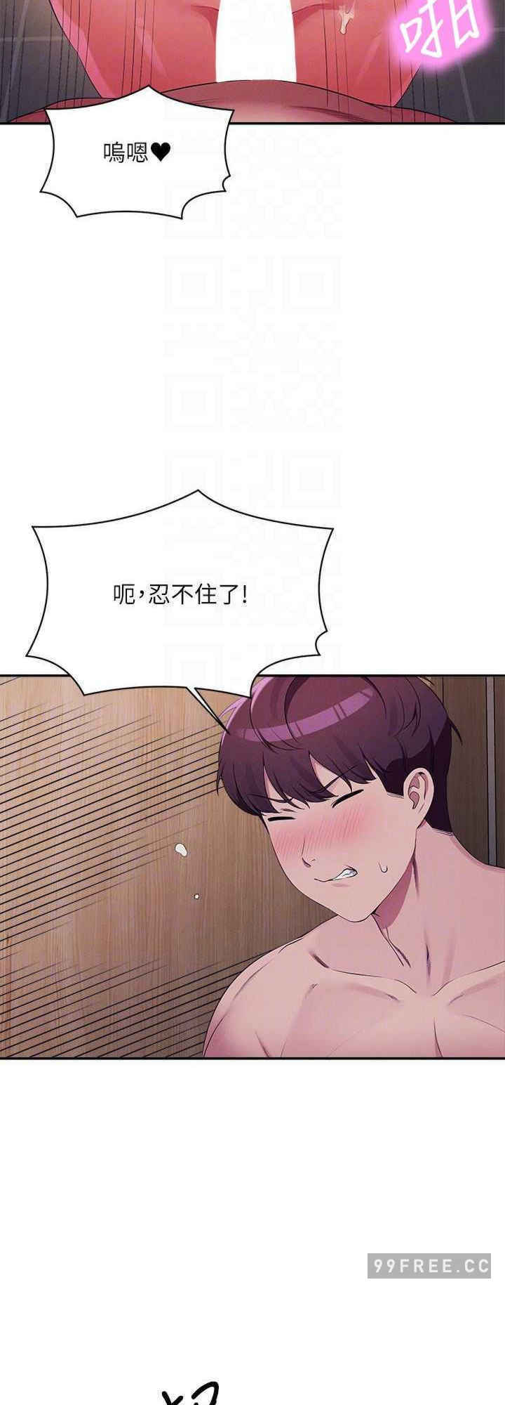 谁说理组没正妹?