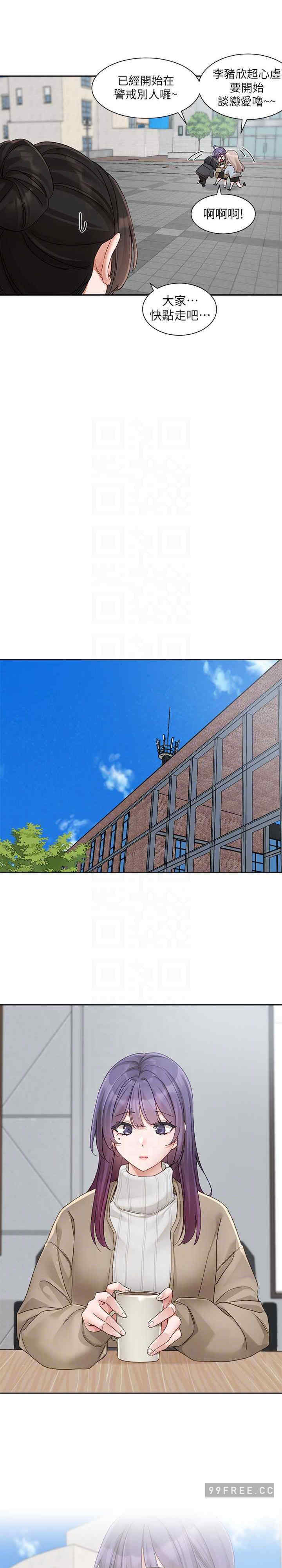 社团学姐