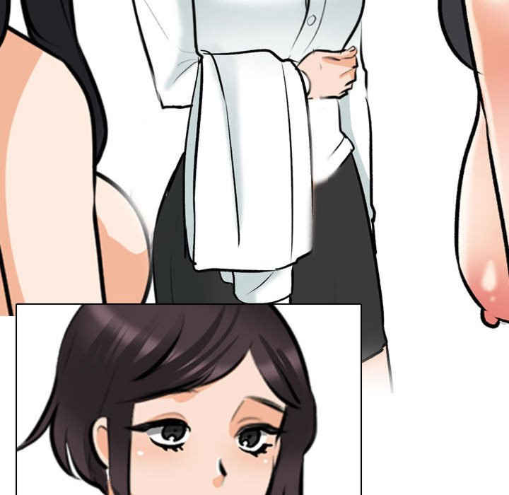 同事换换爱