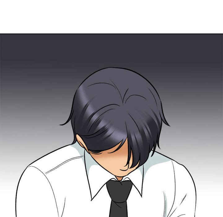 同事换换爱
