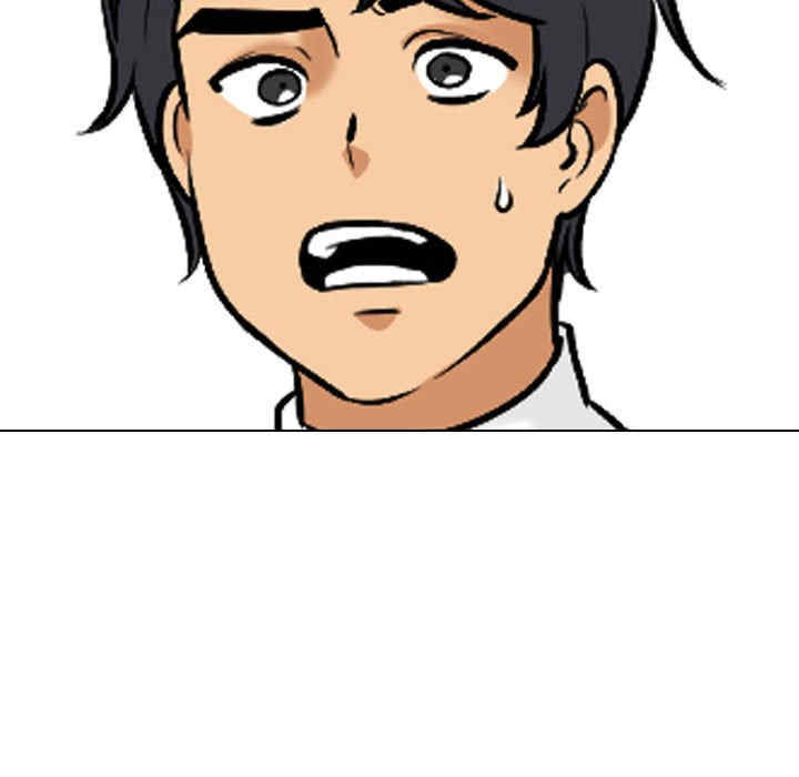 同事换换爱