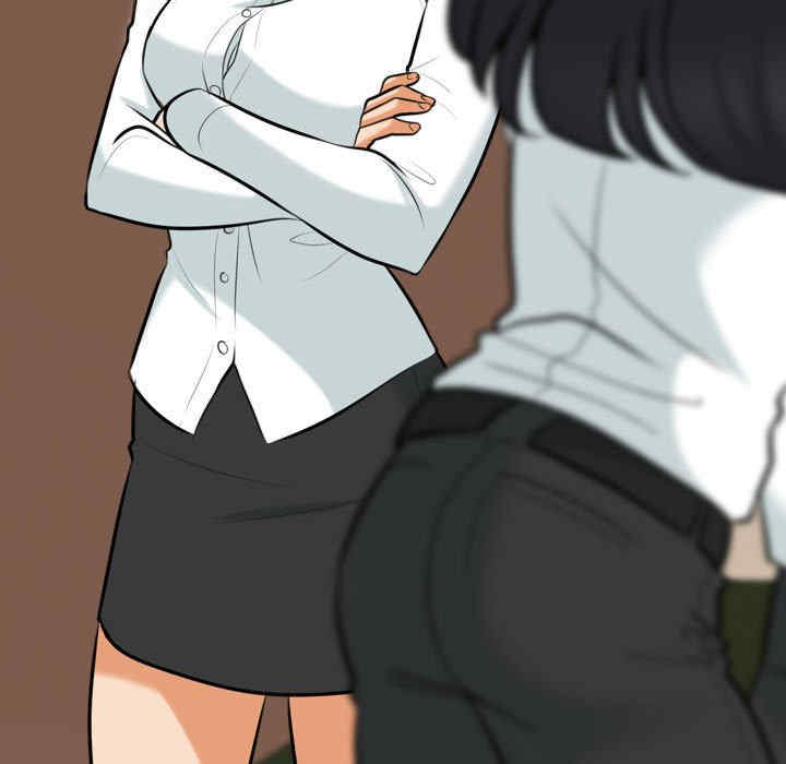 同事换换爱