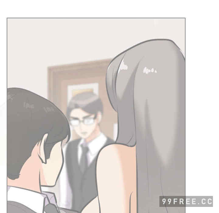同事换换爱