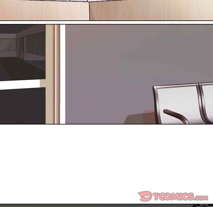 同事换换爱
