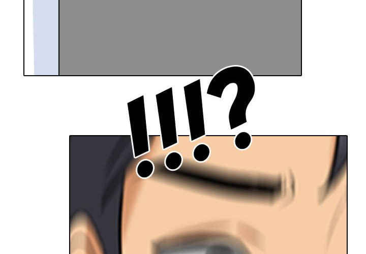 同事换换爱