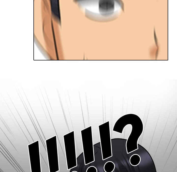 同事换换爱