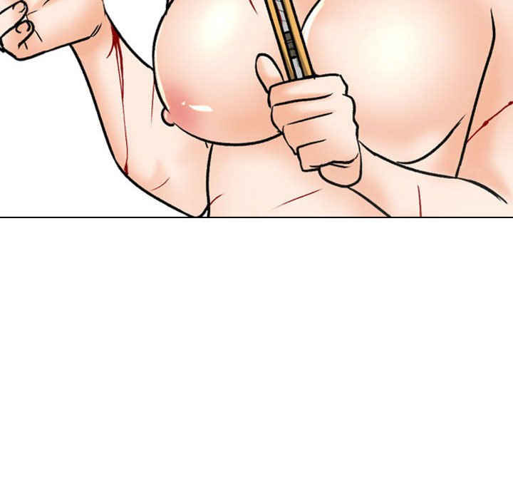 同事换换爱