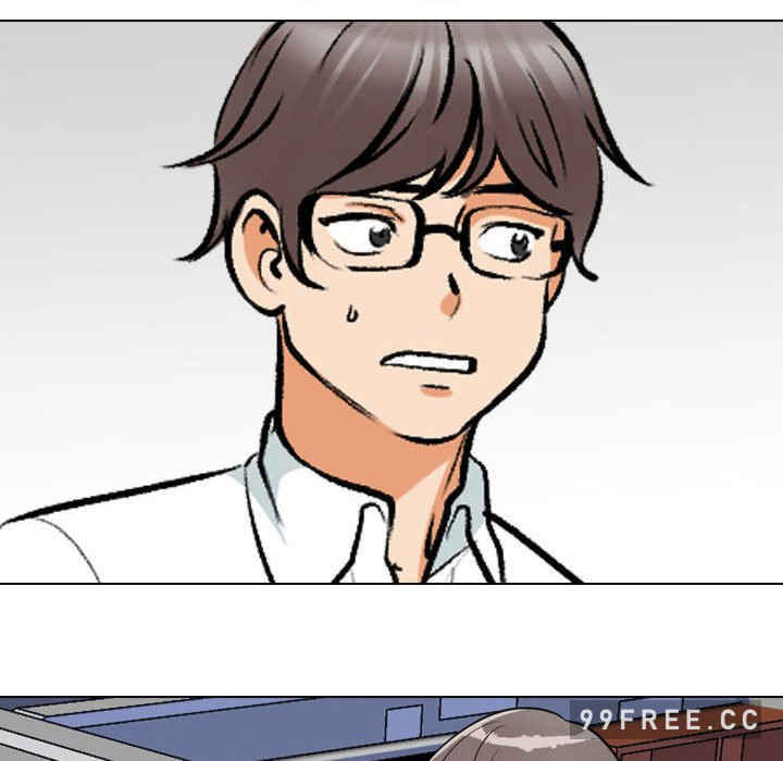 同事换换爱