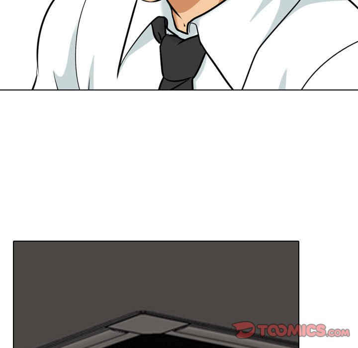 同事换换爱