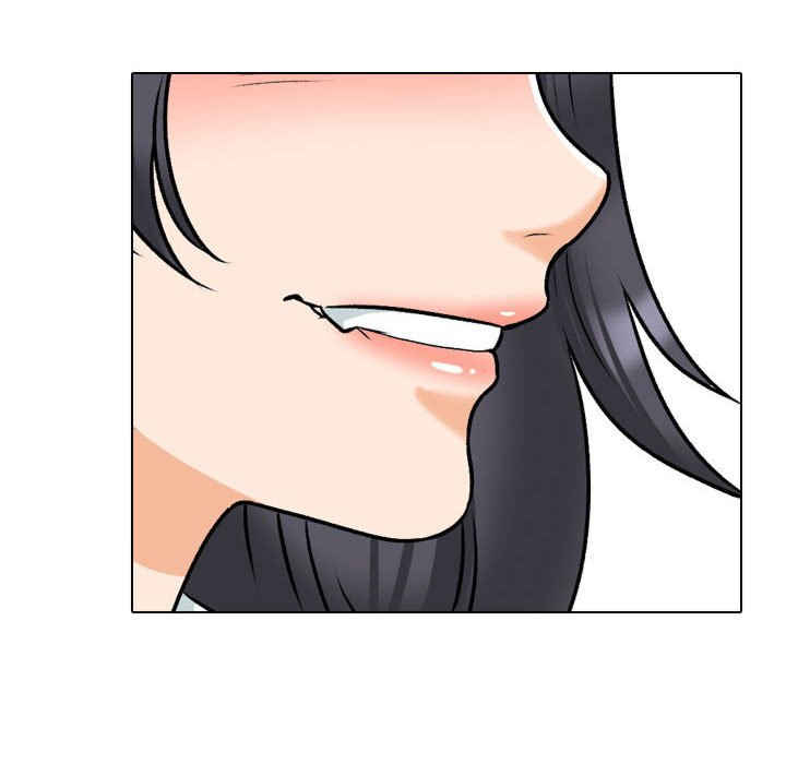 同事换换爱