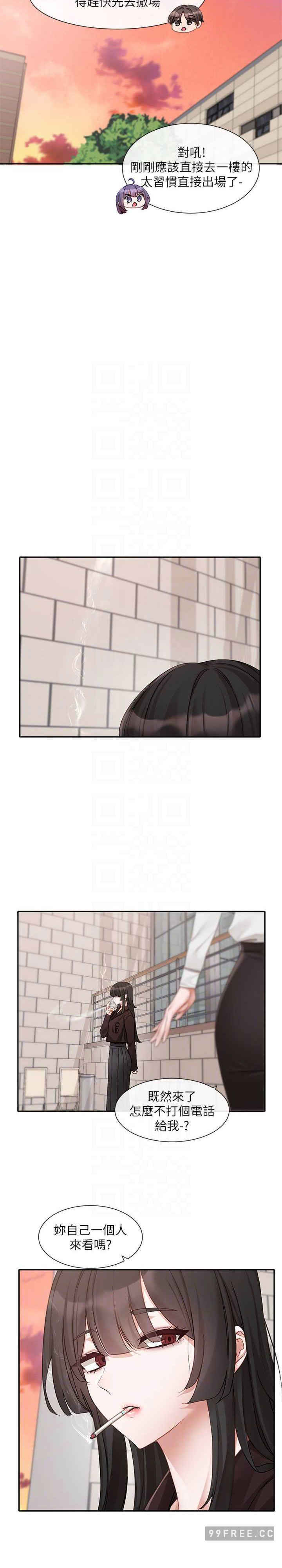 社团学姐