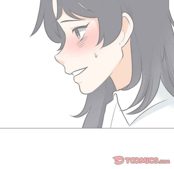 同事换换爱
