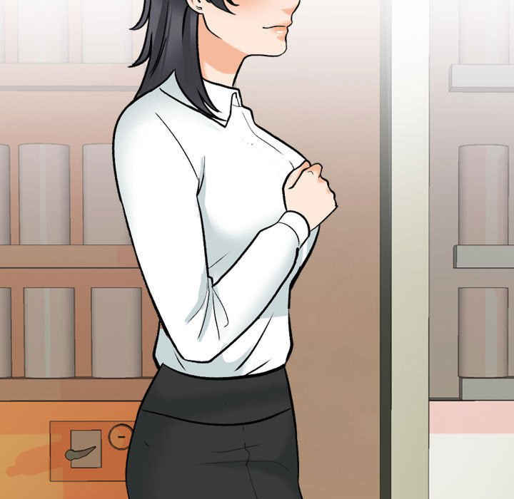 同事换换爱
