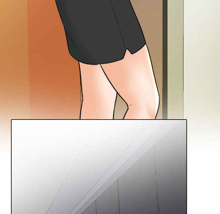 同事换换爱