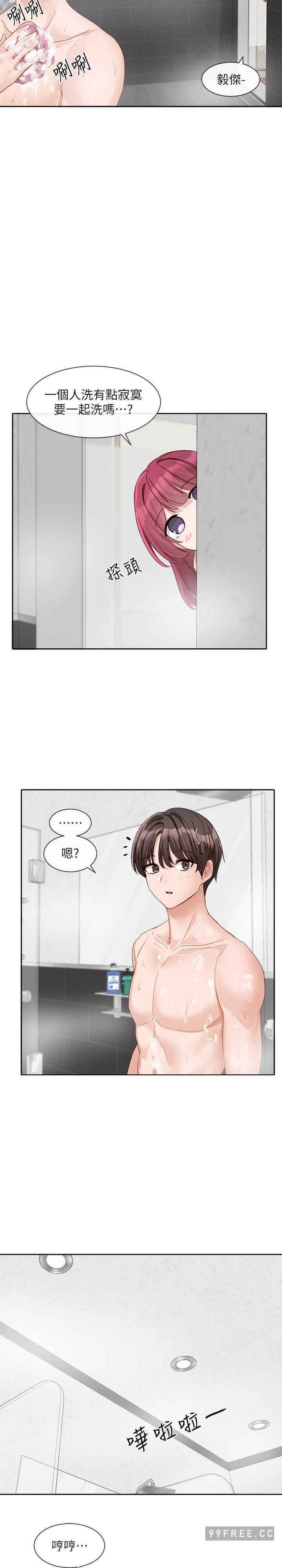 社团学姐