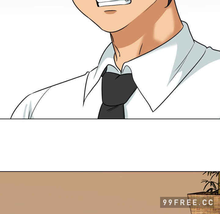 同事换换爱