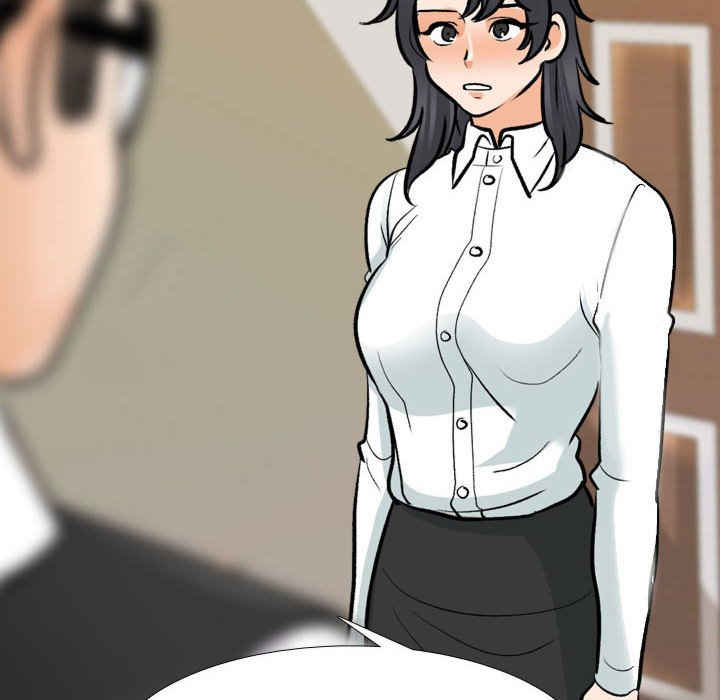 同事换换爱