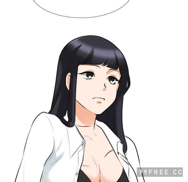 同事换换爱