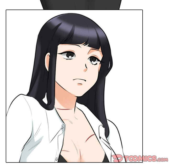 同事换换爱