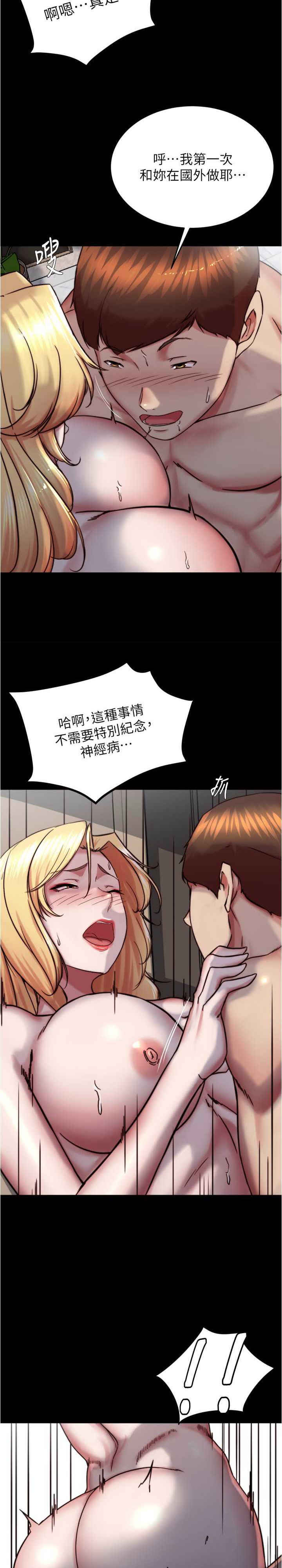 小裤裤笔记