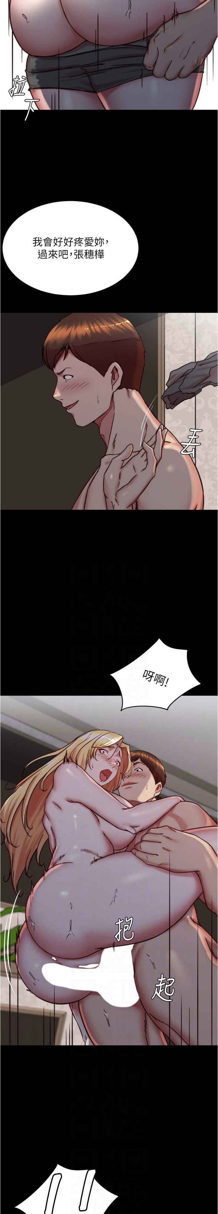 小裤裤笔记